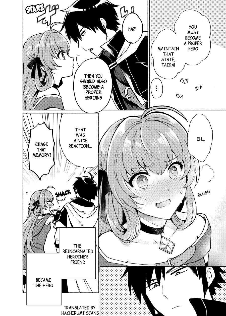 Chapter 1 - Page 8