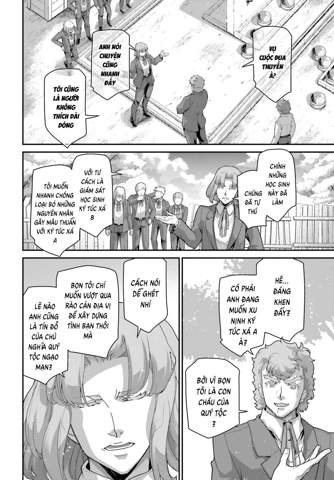 Chapter 103.5 - Page 10