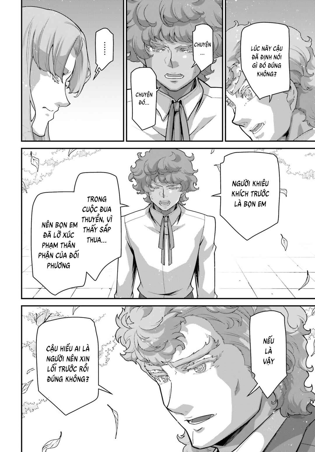 Chapter 103.5 - Page 12