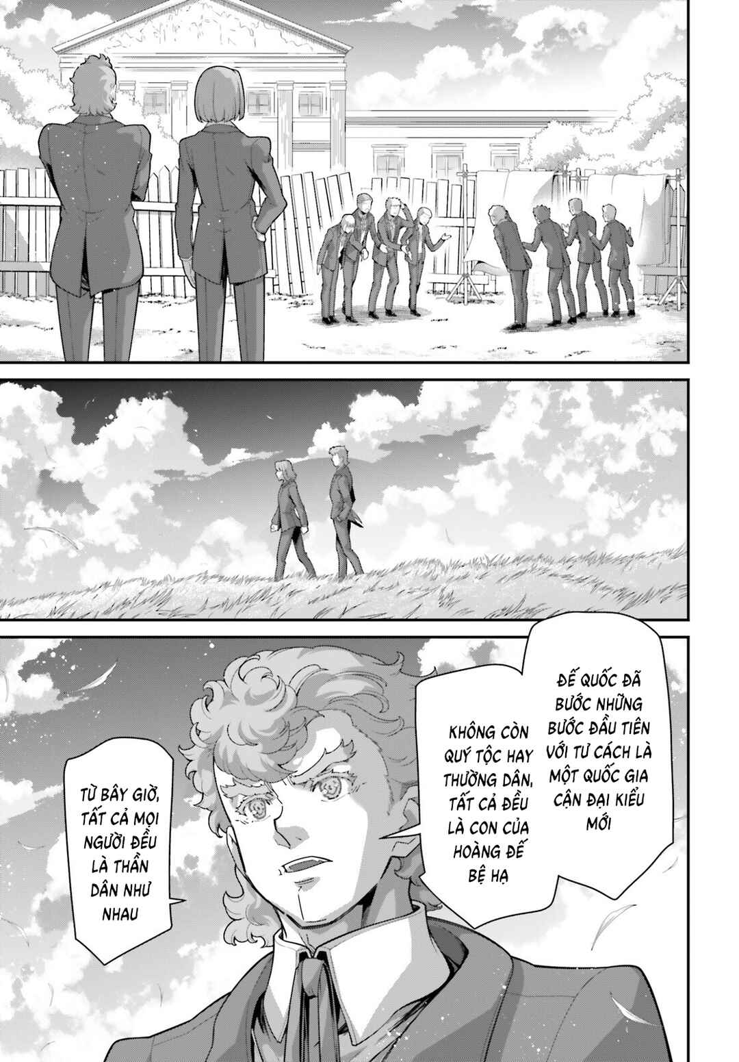 Chapter 103.5 - Page 13