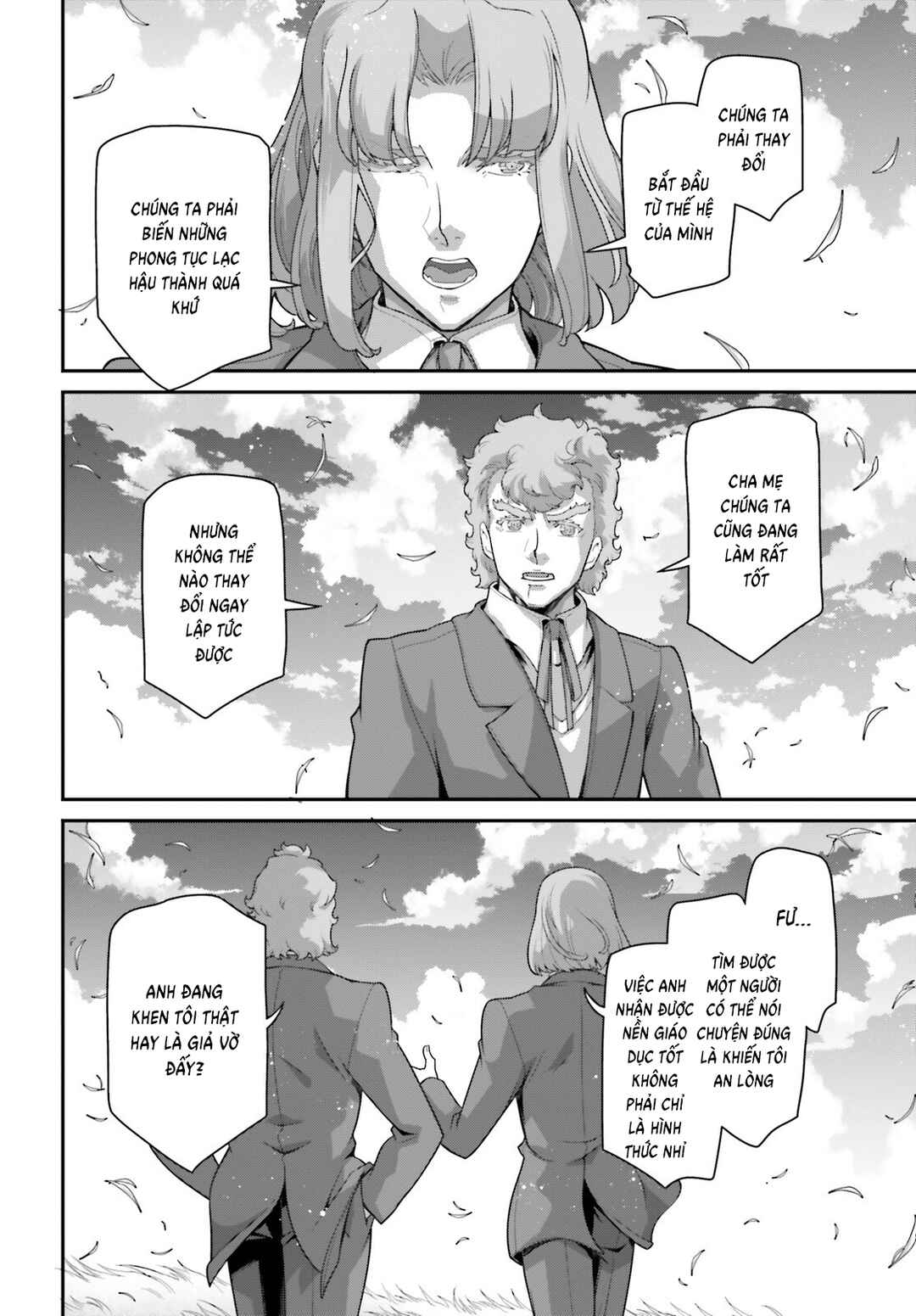 Chapter 103.5 - Page 14
