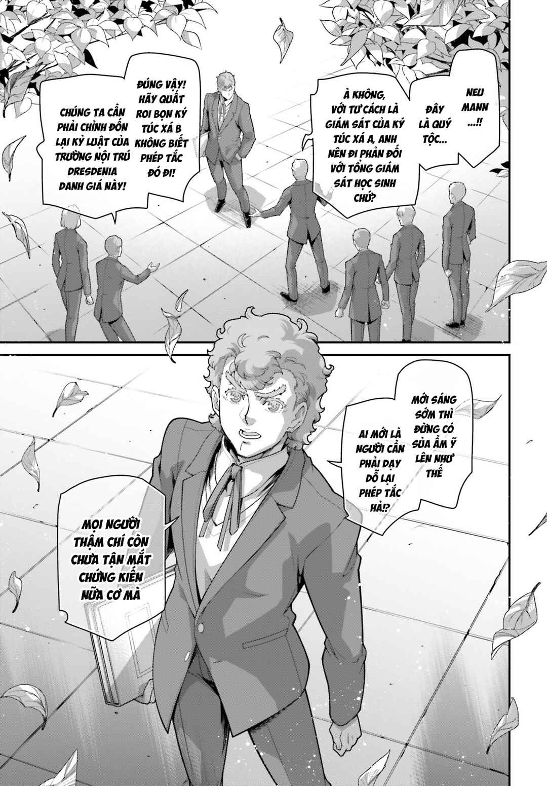 Chapter 103.5 - Page 5