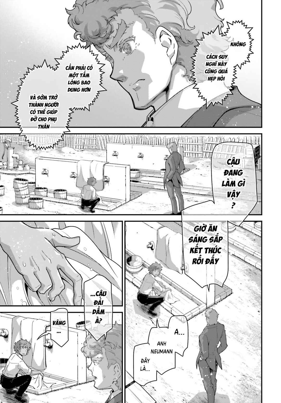 Chapter 103.5 - Page 7