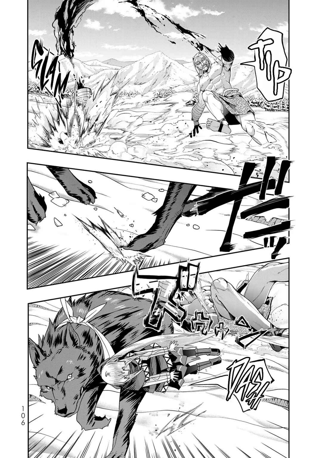 Chapter 76 - Page 11