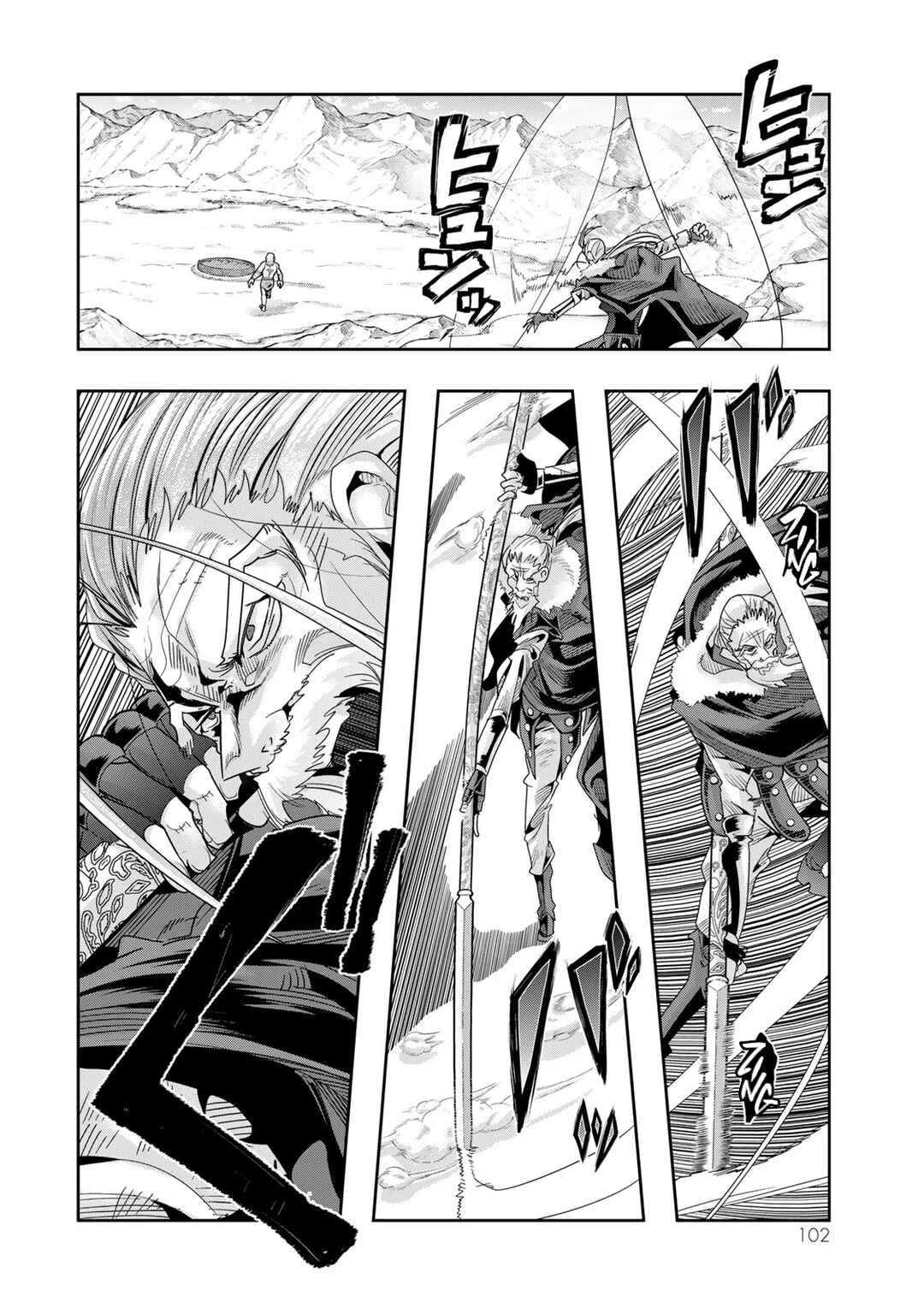 Chapter 76 - Page 7