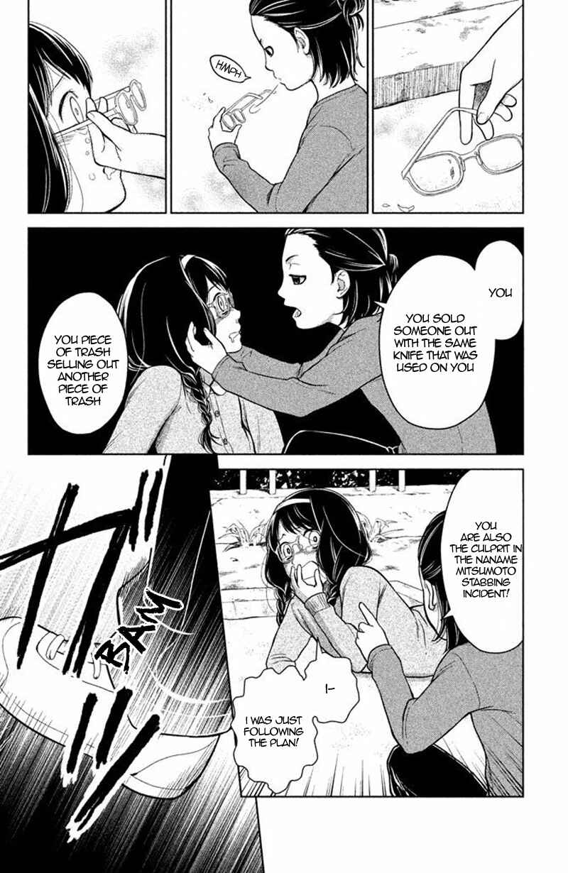 Chapter 13 - Page 45