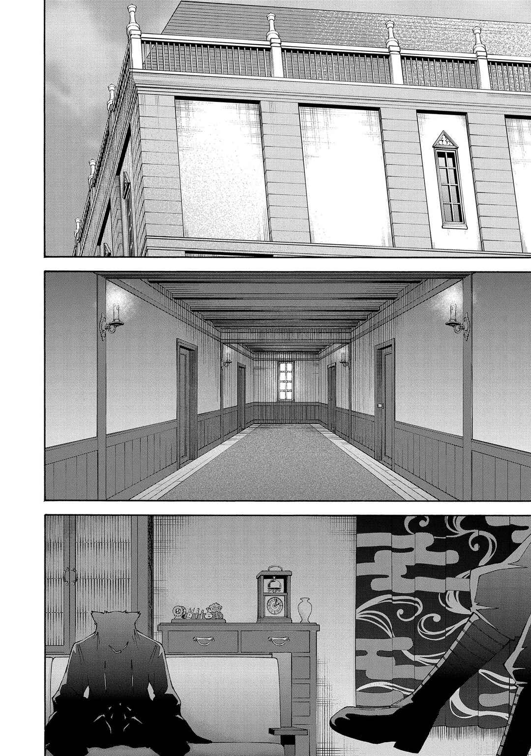 Chapter 17 - Page 31