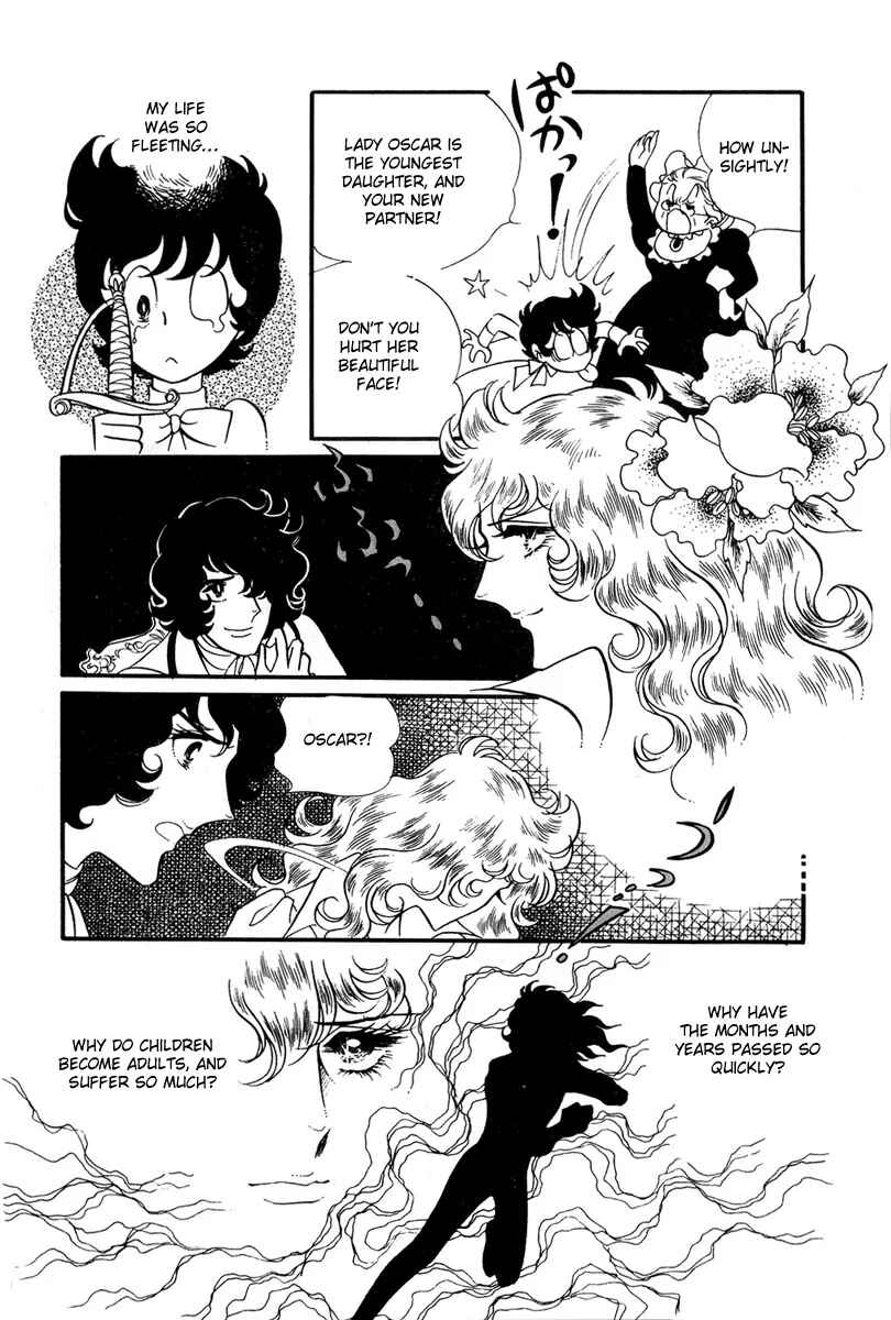 Chapter 31 - Page 1