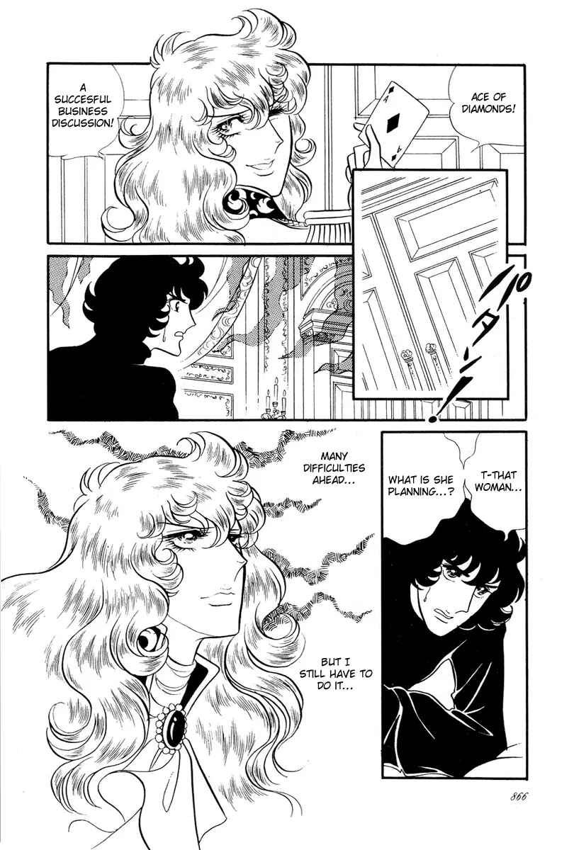 Chapter 31 - Page 15