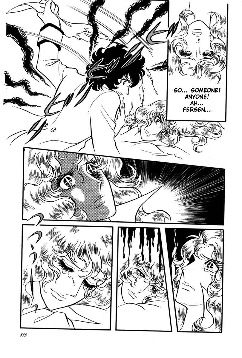 Chapter 31 - Page 8