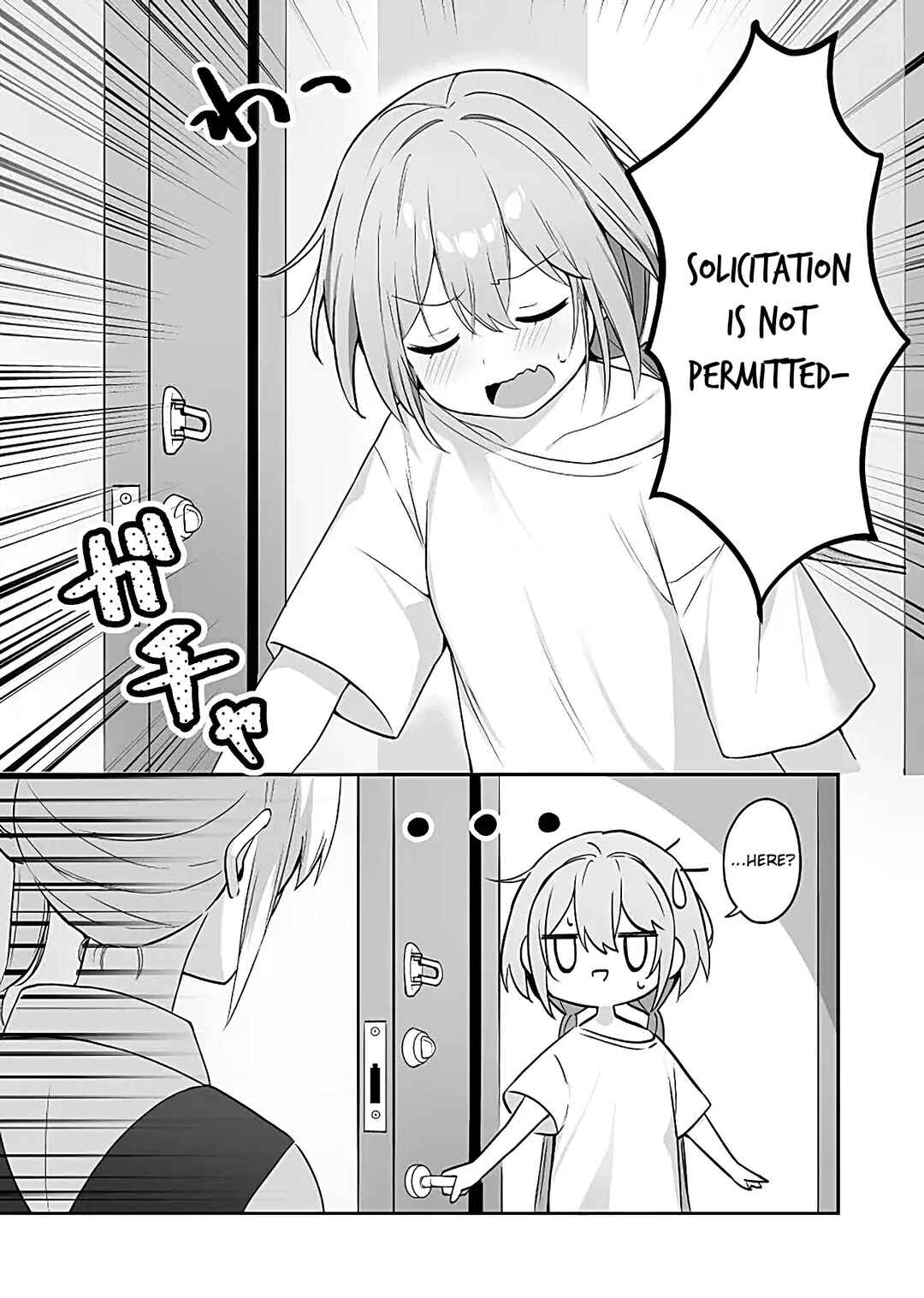 Chapter 15 - Page 3