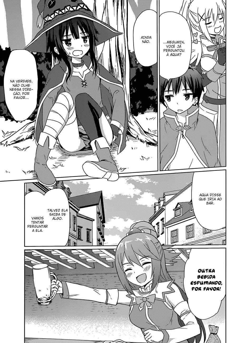 Chapter 22.5 - Page 10
