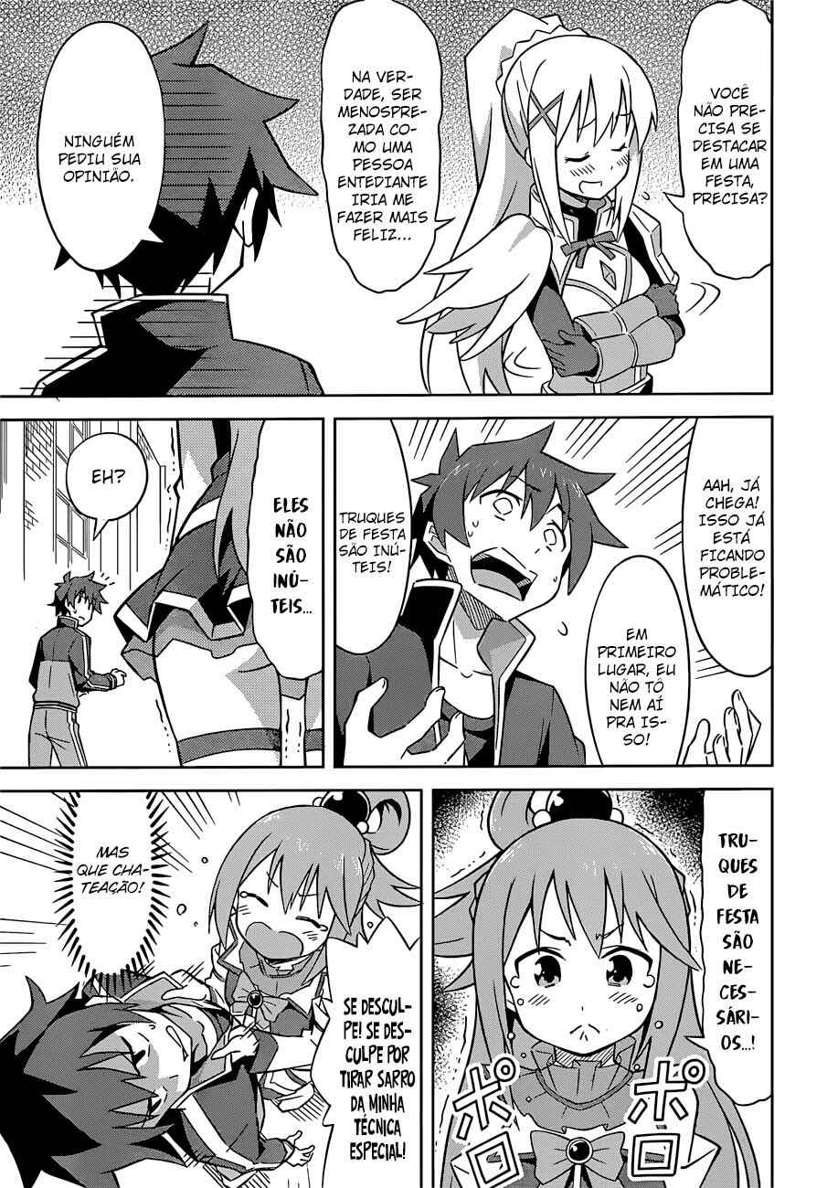 Chapter 22.5 - Page 4