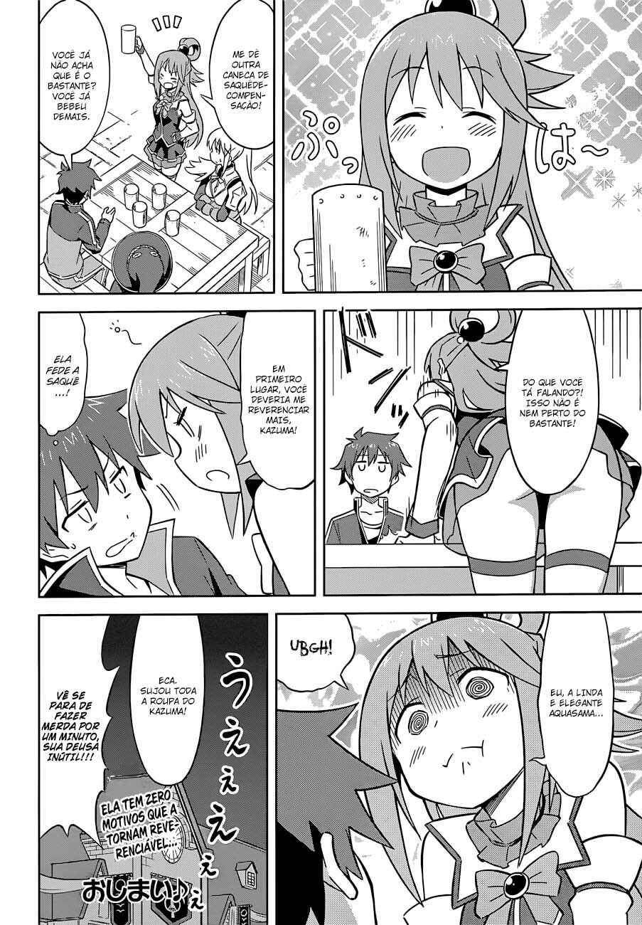 Chapter 22.5 - Page 5