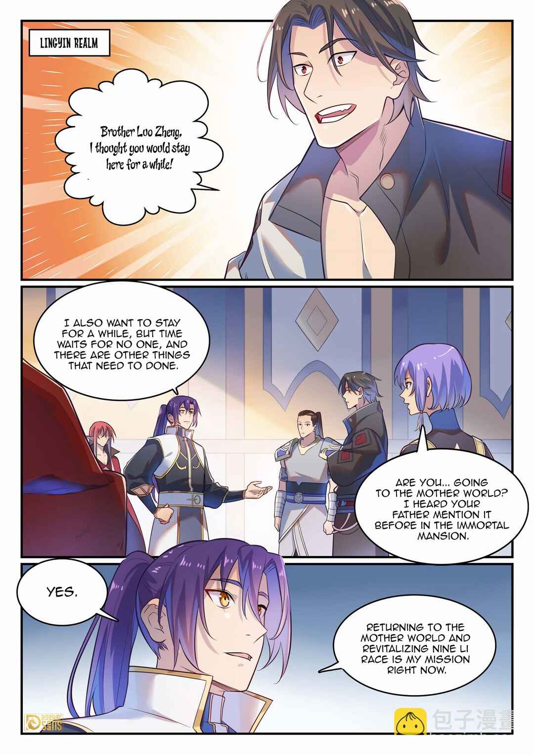 Chapter 1122 - Page 5