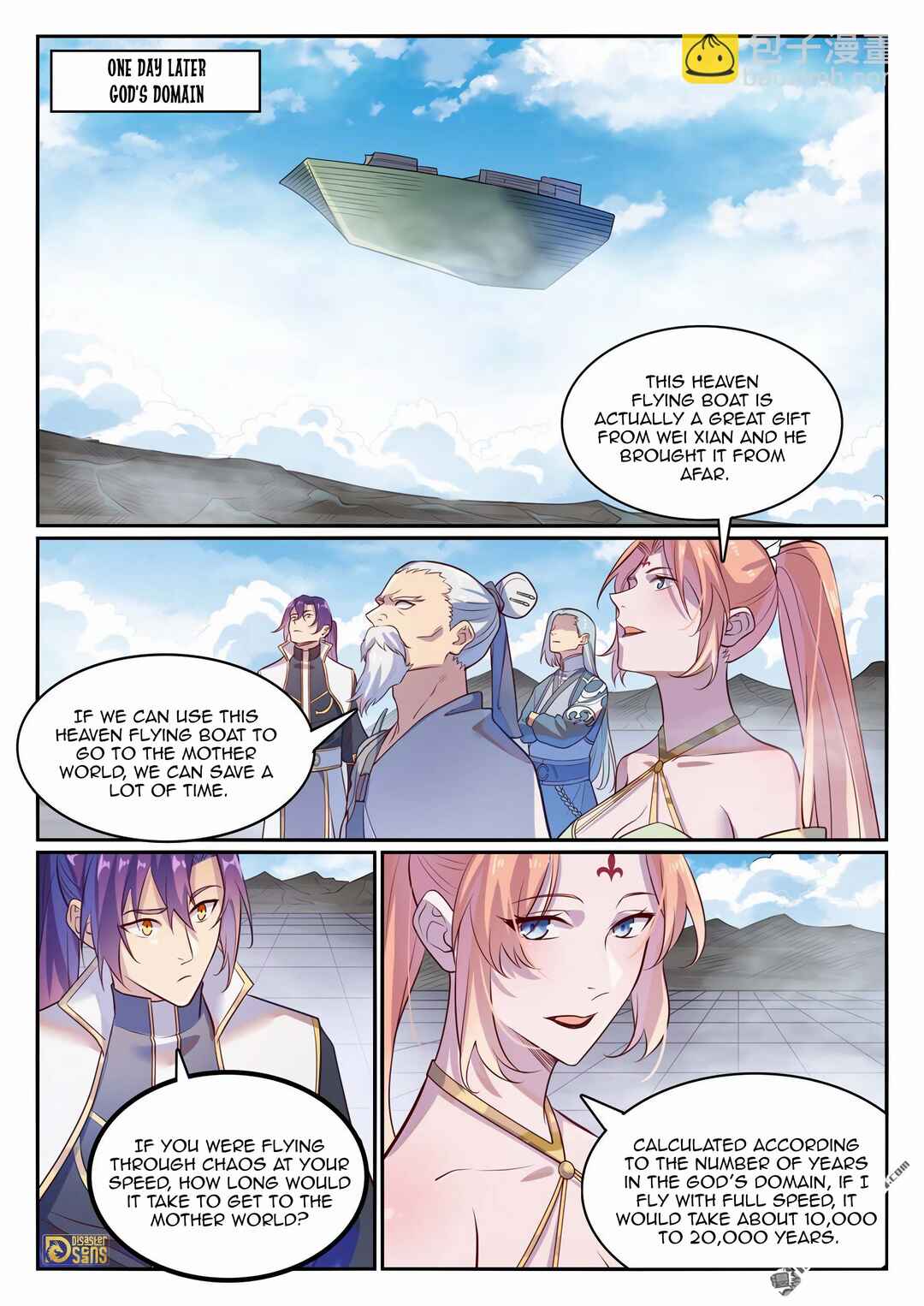 Chapter 1122 - Page 8