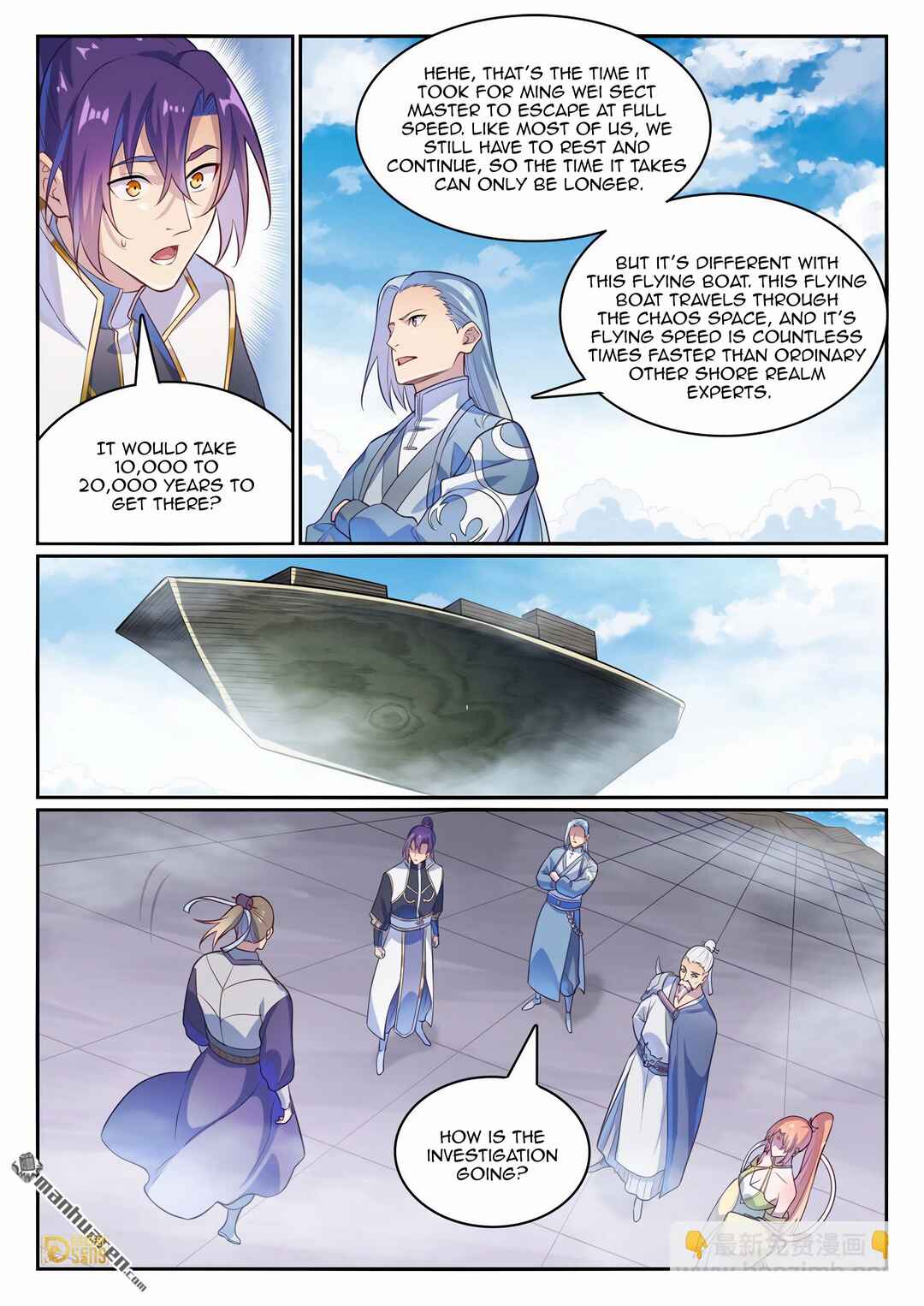 Chapter 1122 - Page 9