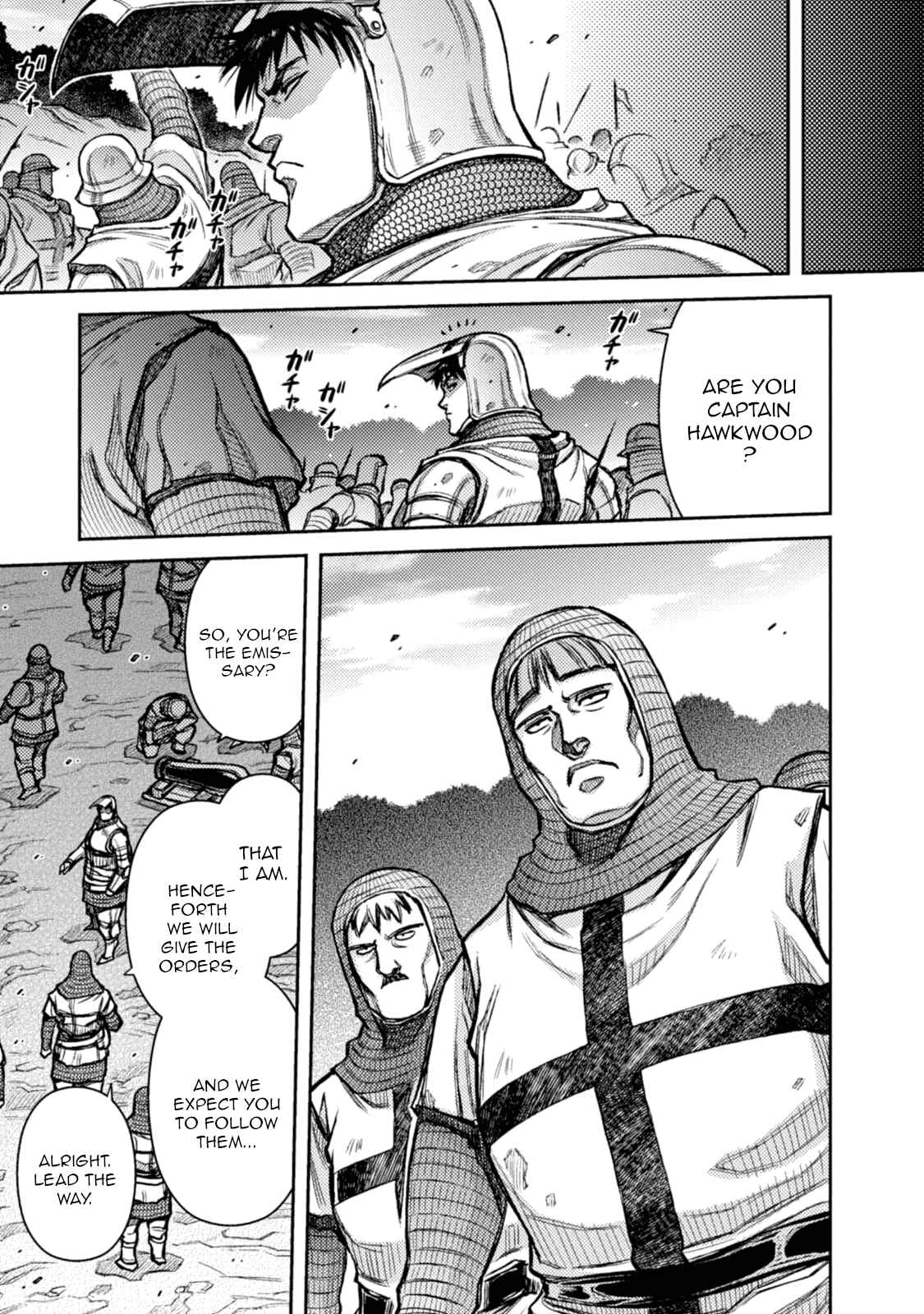 Chapter 39 - Page 21