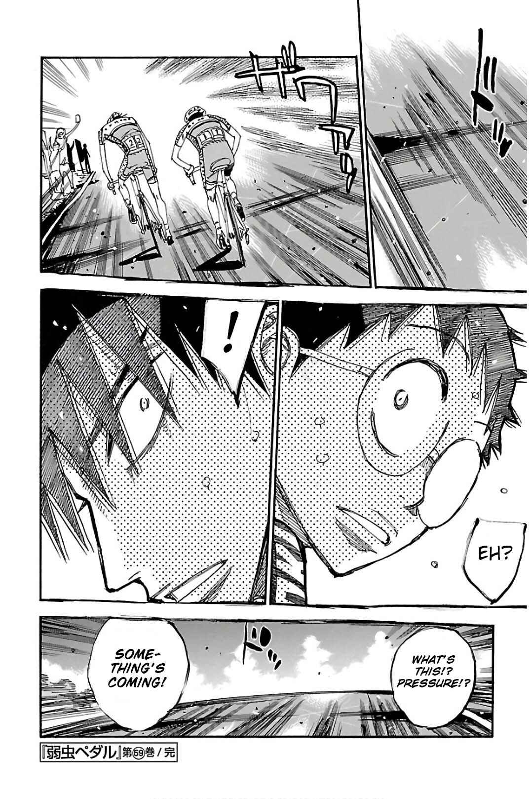 Chapter 511 - Page 17
