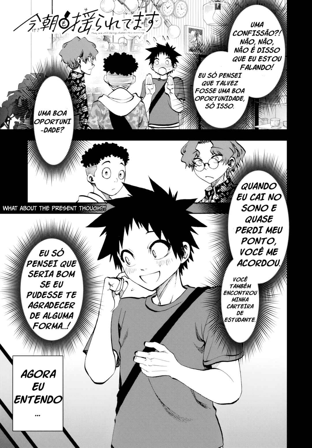 Chapter 22 - Page 1