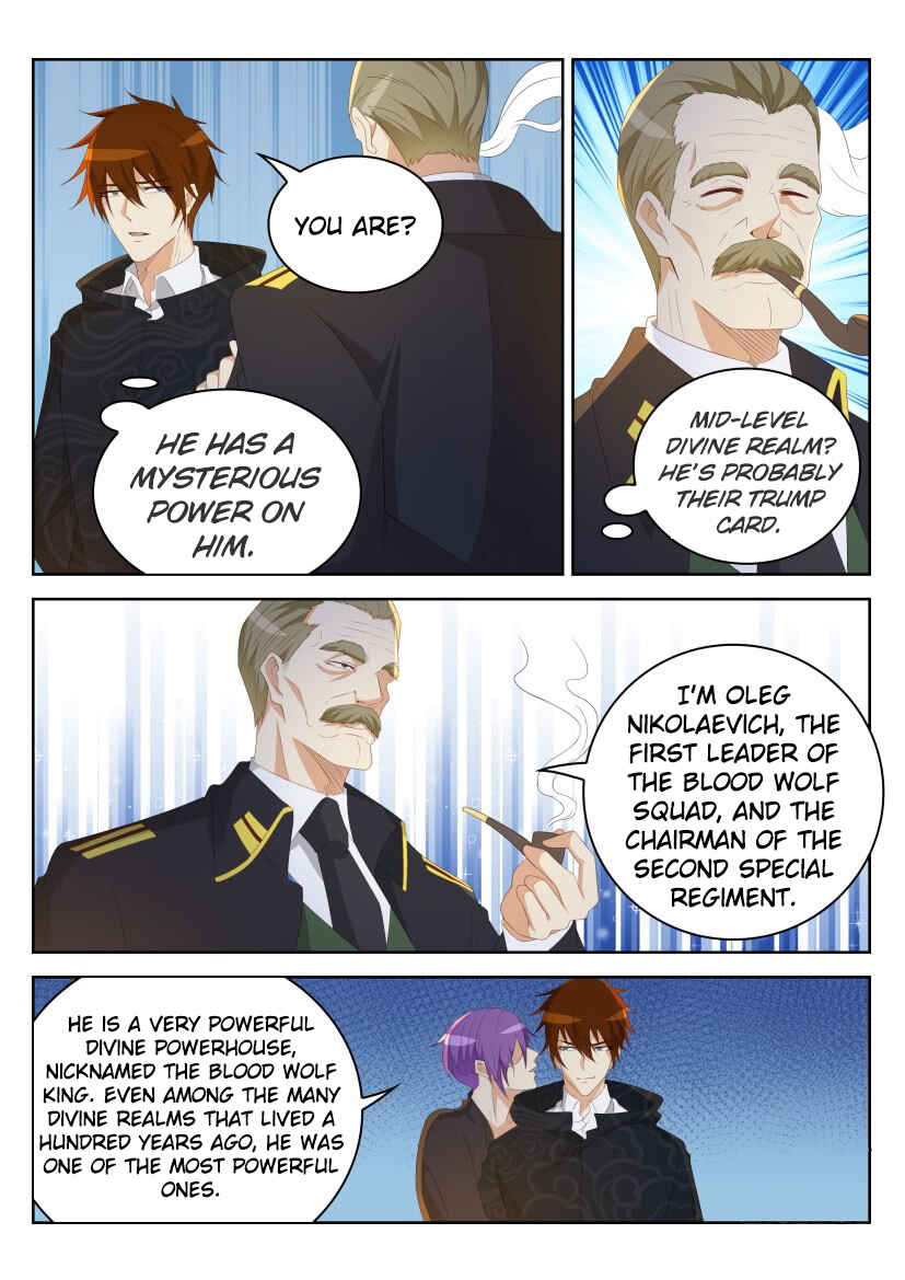 Chapter 243 - Page 15