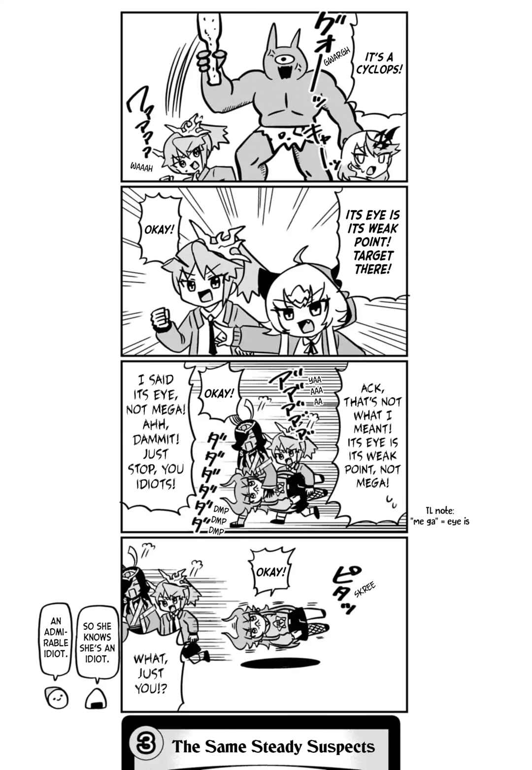 Chapter 118 - Page 4