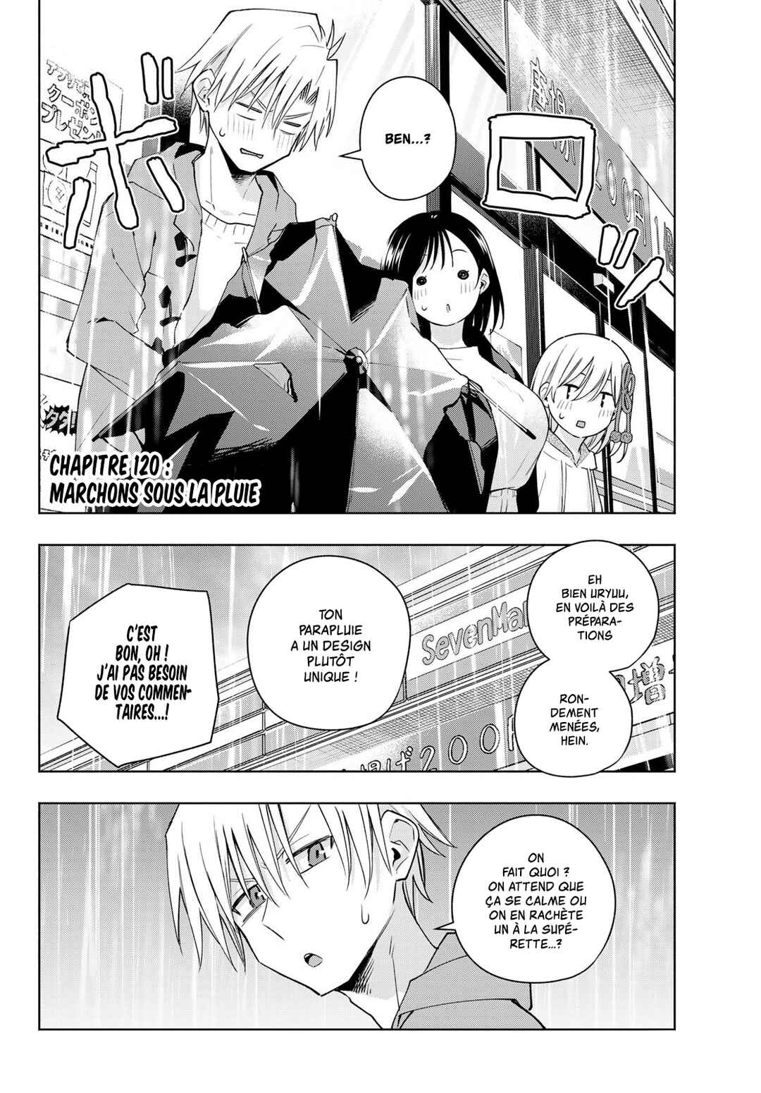 Chapter 120 - Page 2
