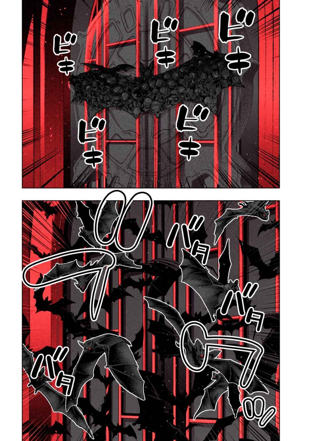 Chapter 236 - Page 7