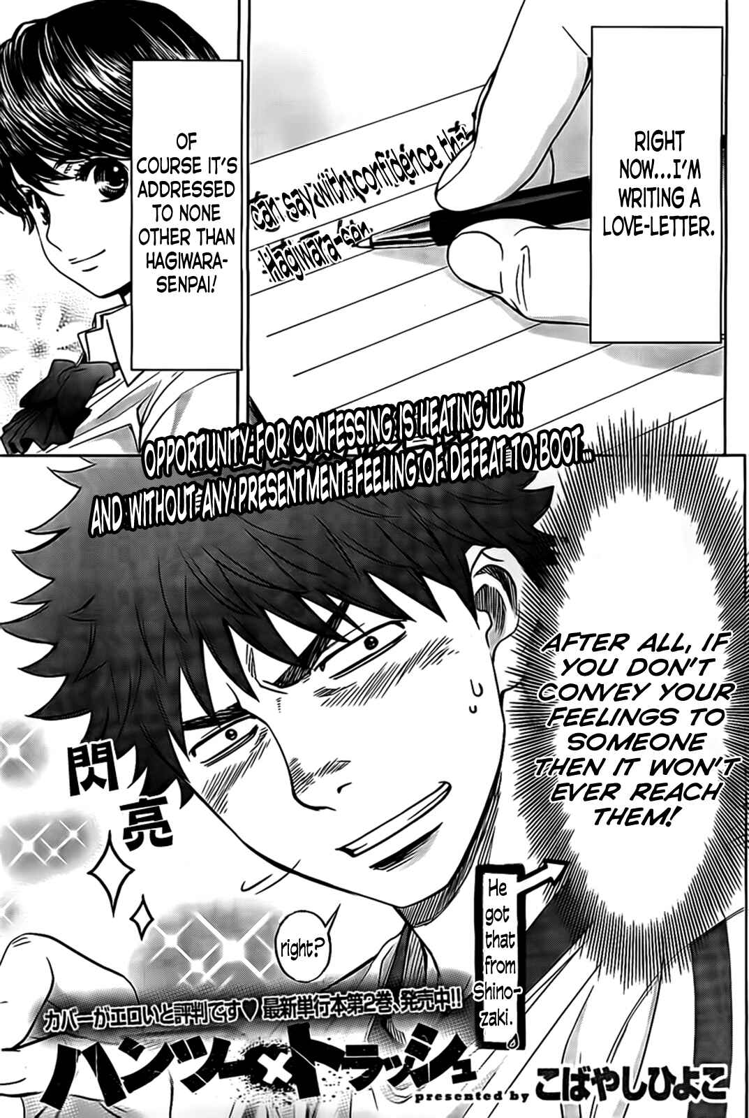 Chapter 30 - Page 2