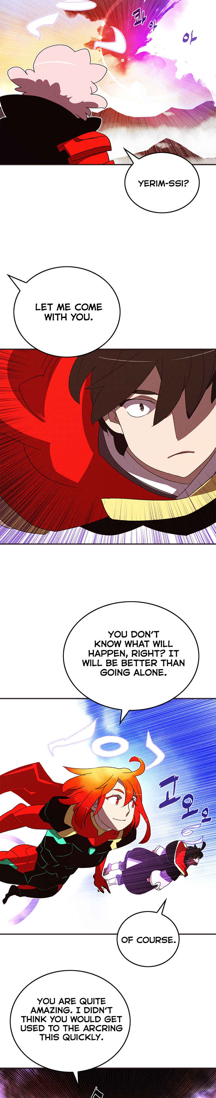 Chapter 105 - Page 12