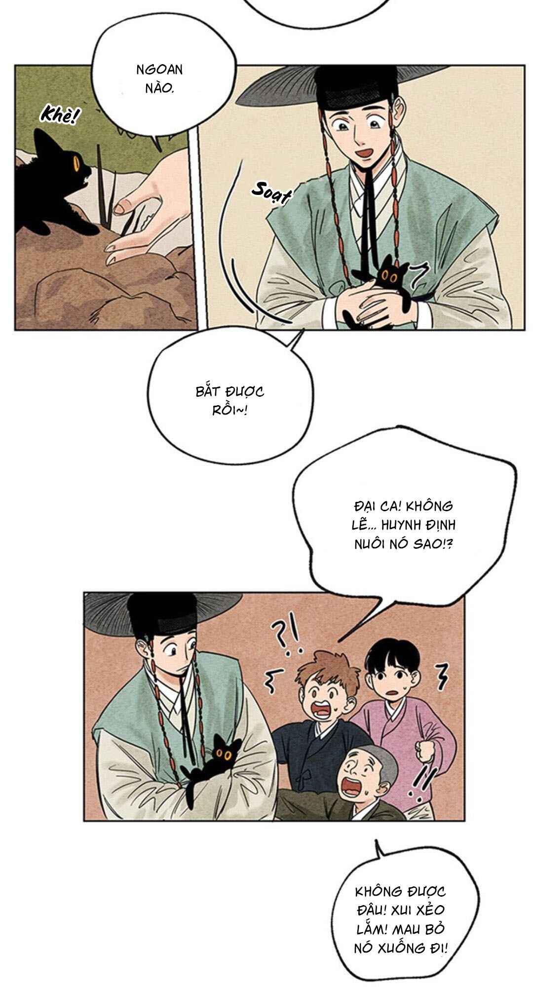 Chapter 1 - Page 15