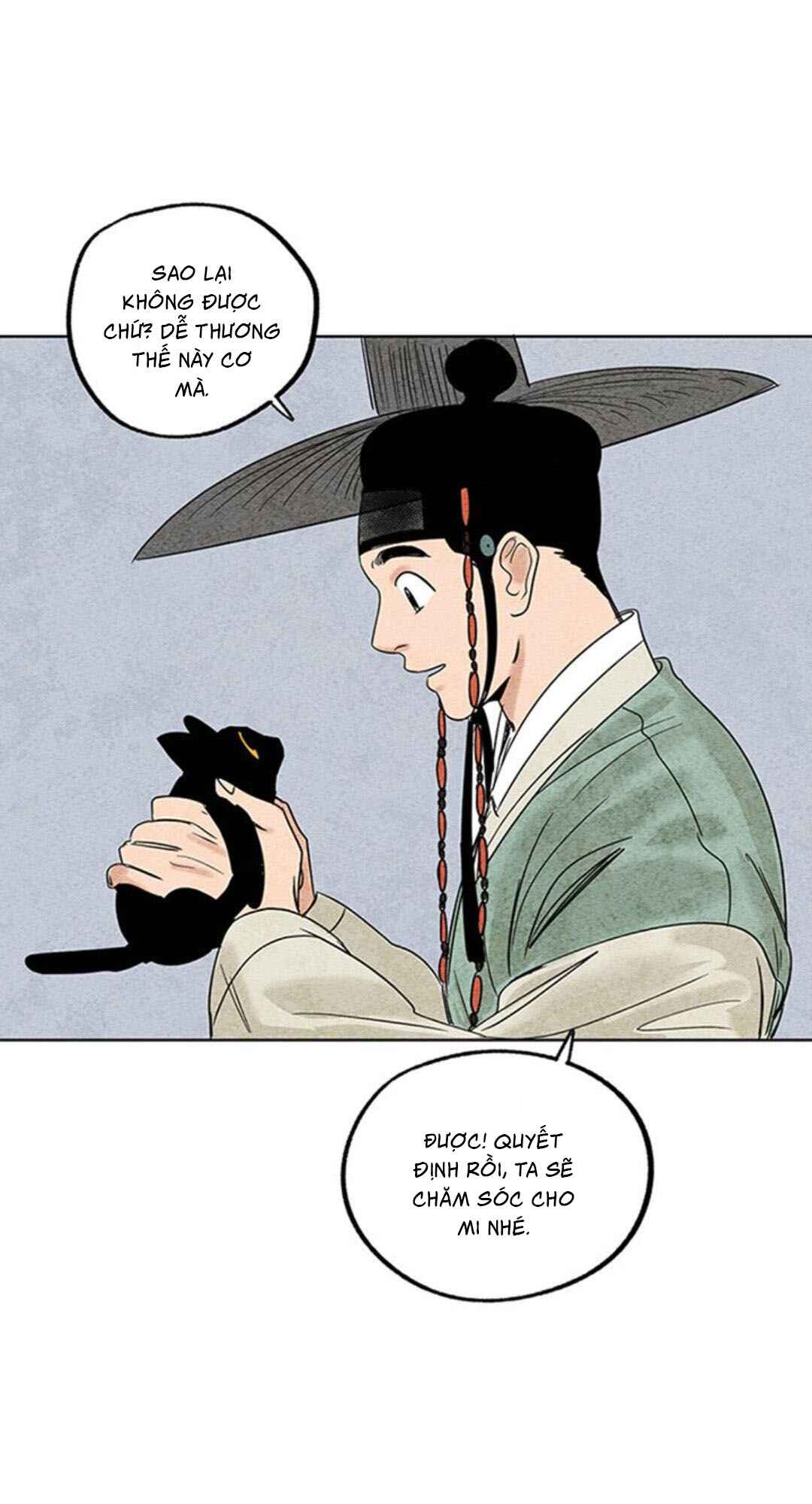 Chapter 1 - Page 16