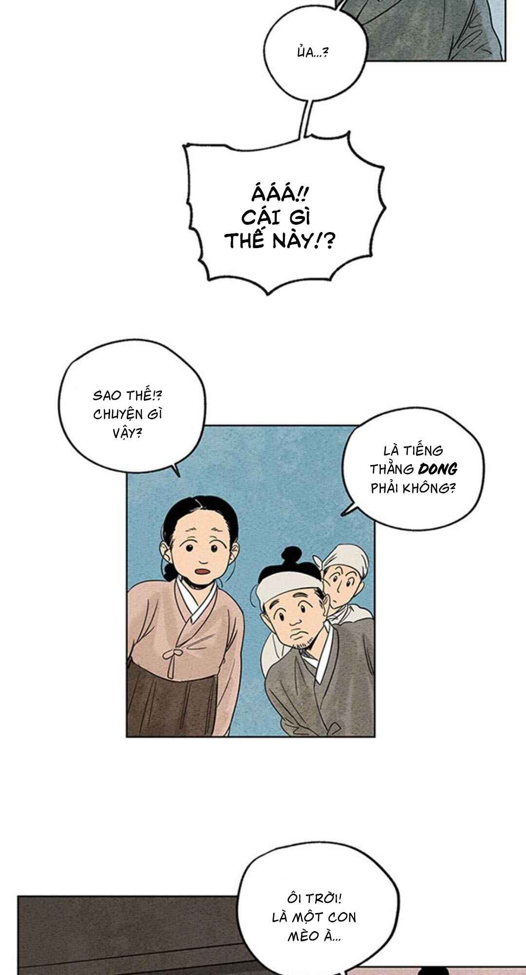 Chapter 1 - Page 19