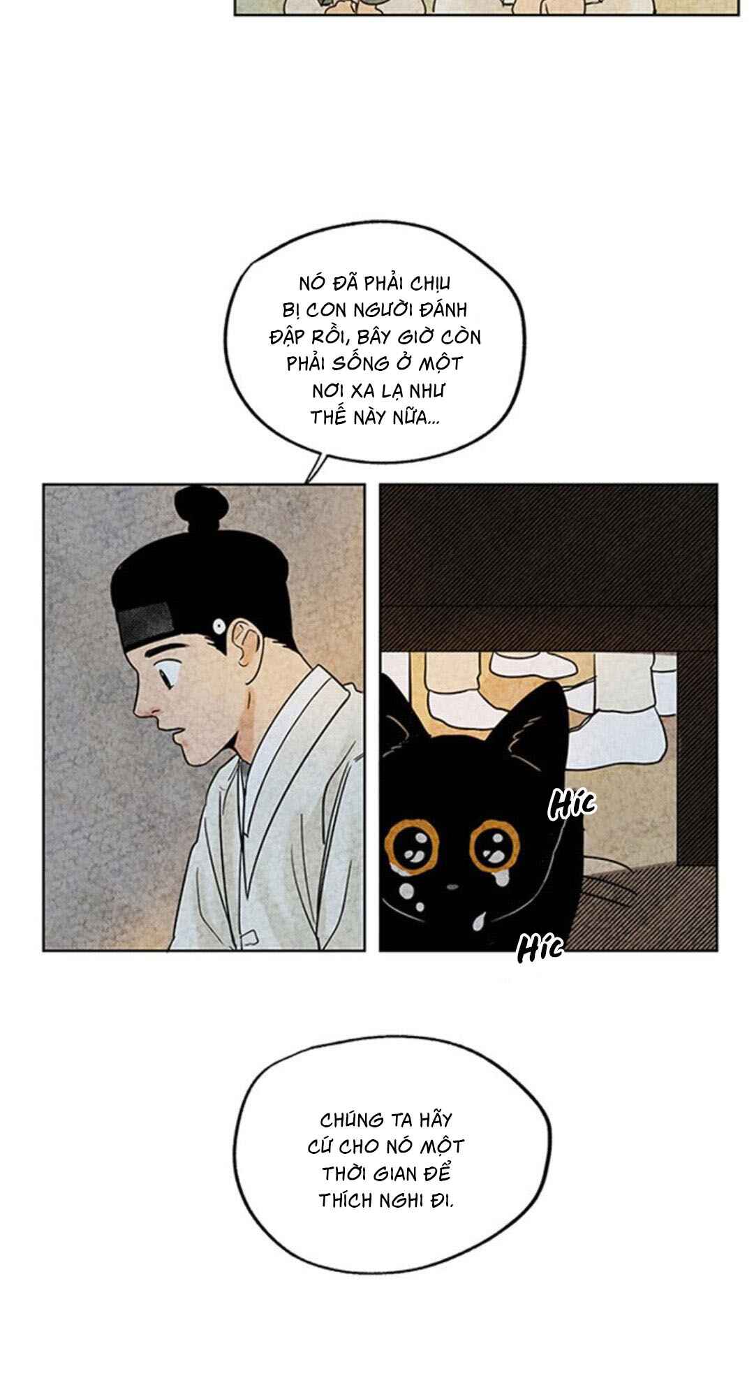 Chapter 1 - Page 25