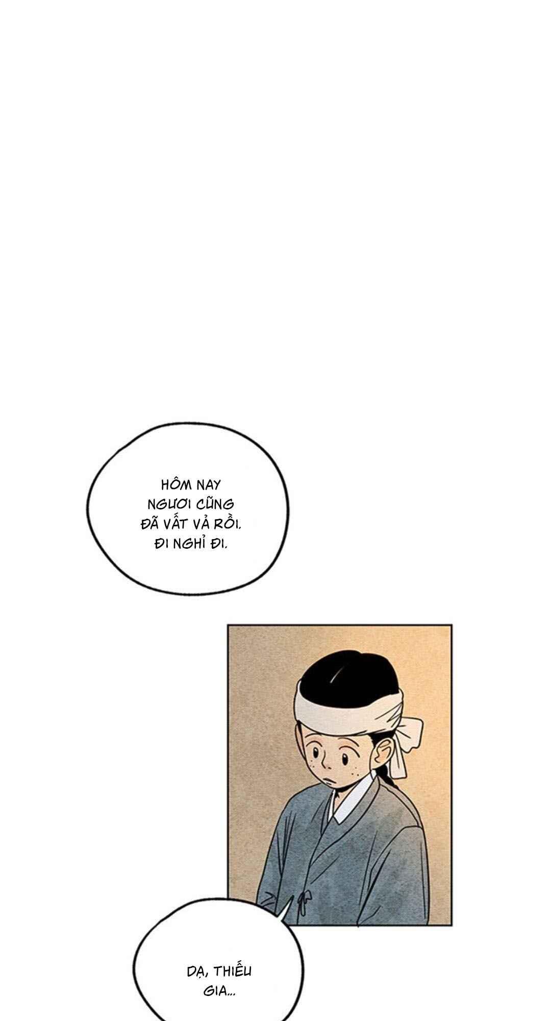Chapter 1 - Page 26