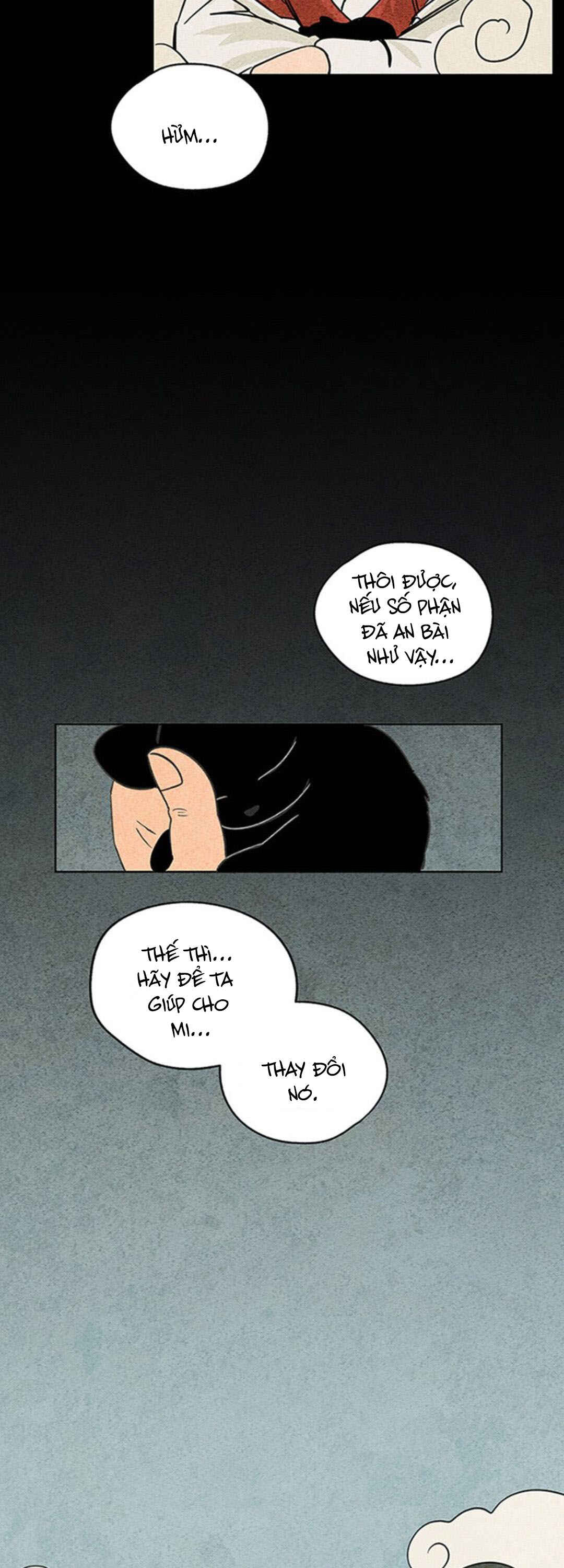 Chapter 1 - Page 4