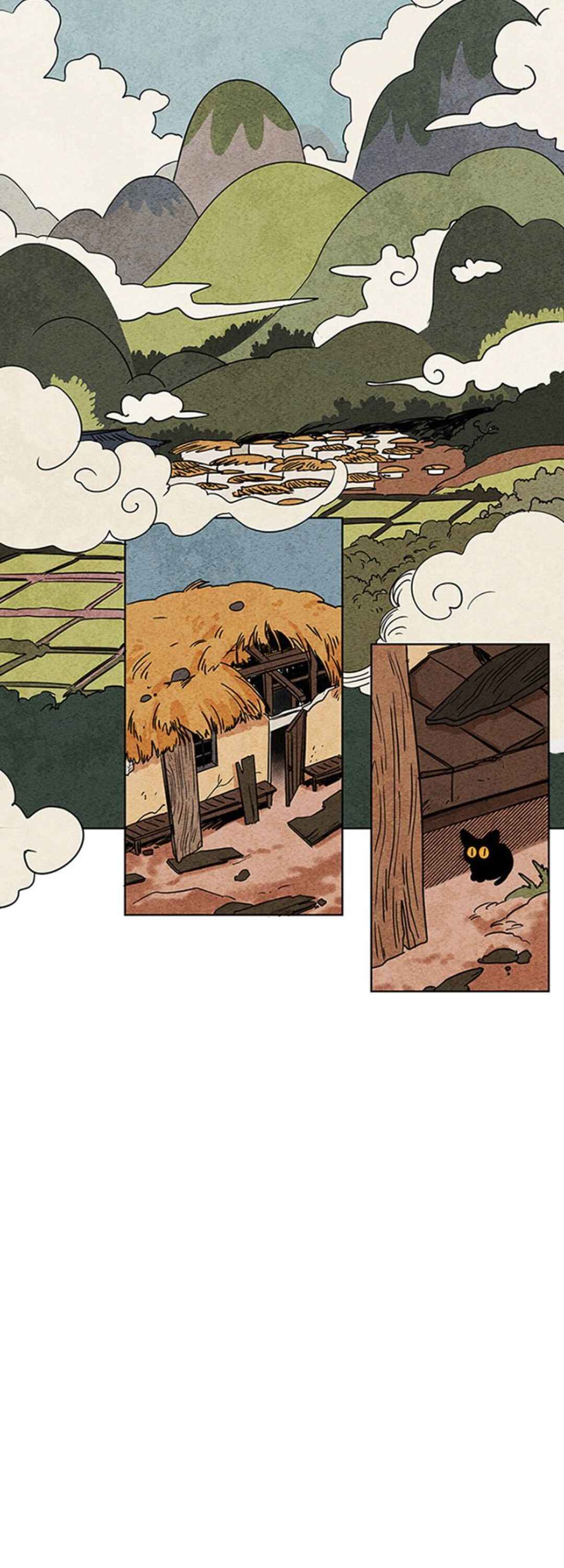 Chapter 1 - Page 5