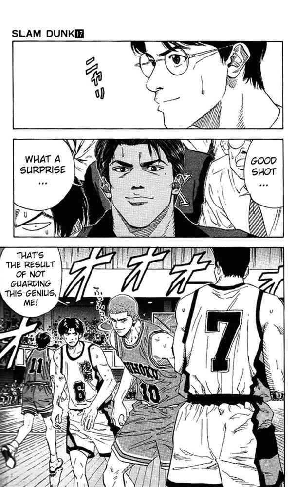 Chapter 151 - Page 17