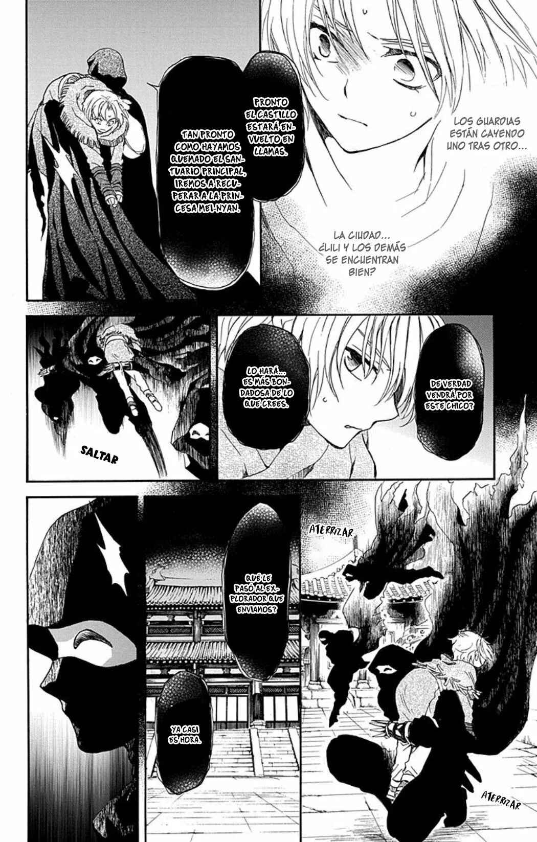 Chapter 228 - Page 21