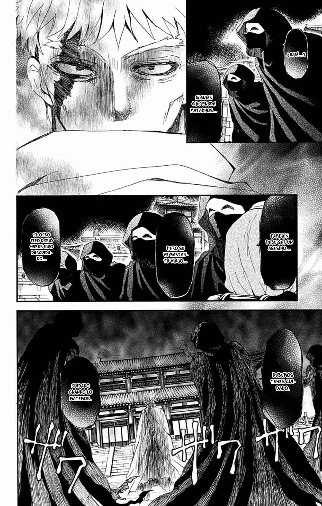 Chapter 228 - Page 23