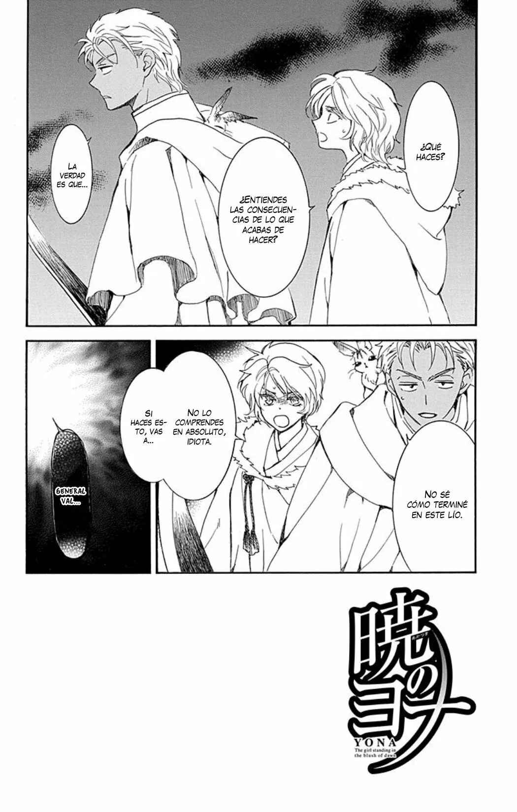 Chapter 228 - Page 3