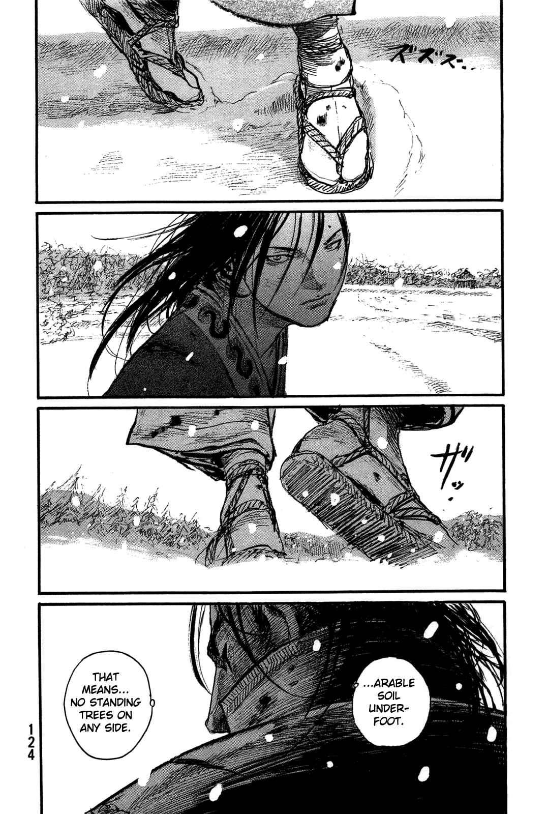 Chapter 202 - Page 6