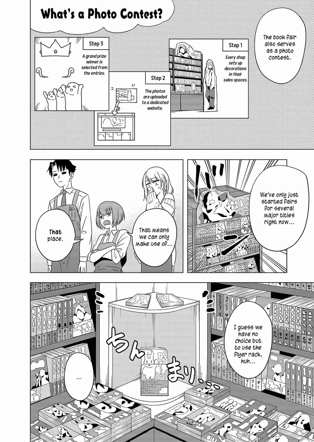 Chapter 4 - Page 5
