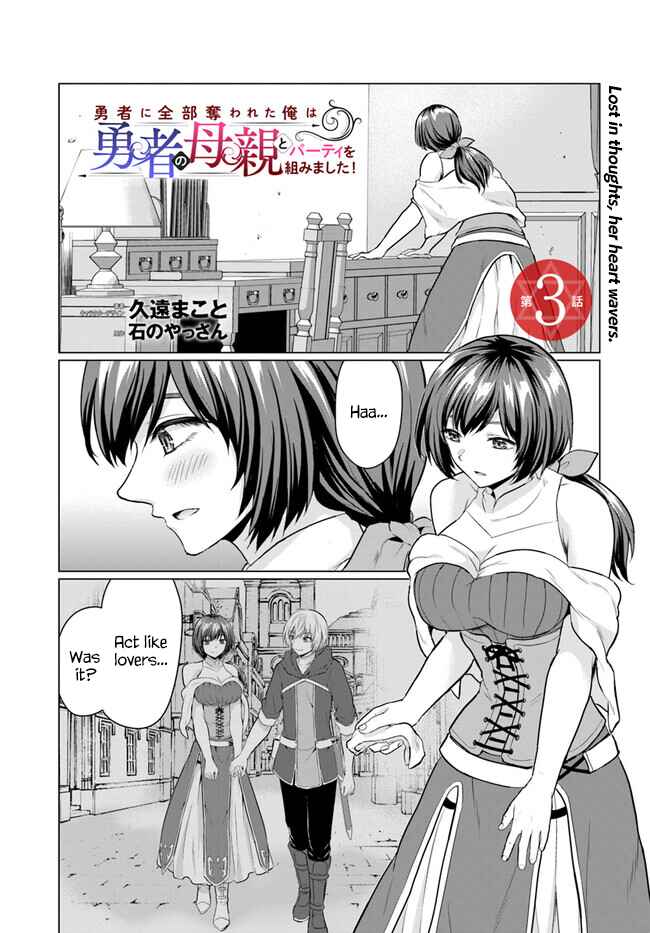 Chapter 3 - Page 1