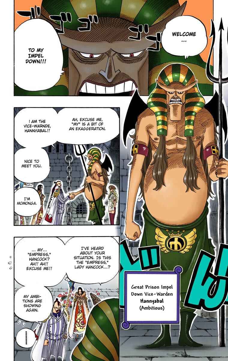 Chapter 526 - Page 4
