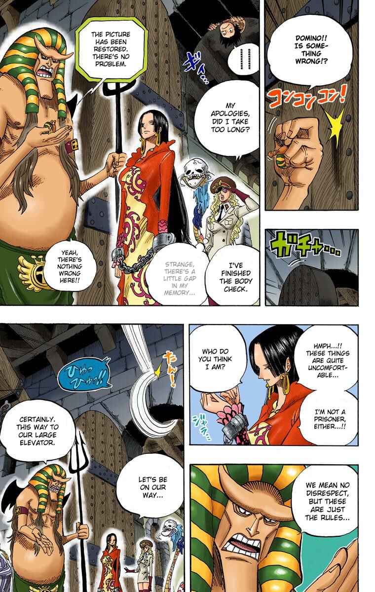 Chapter 526 - Page 9