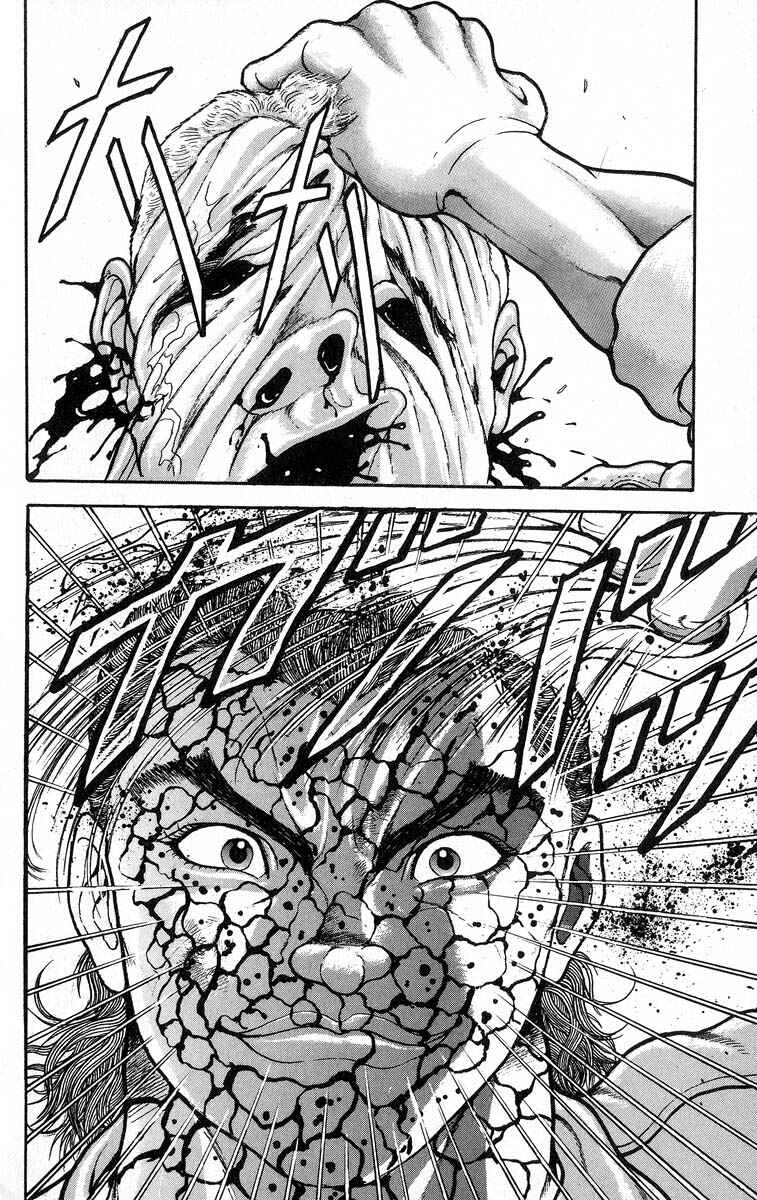 Chapter 350 - Page 17