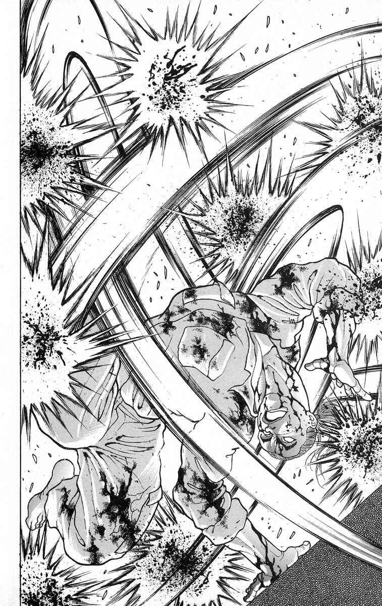 Chapter 350 - Page 19