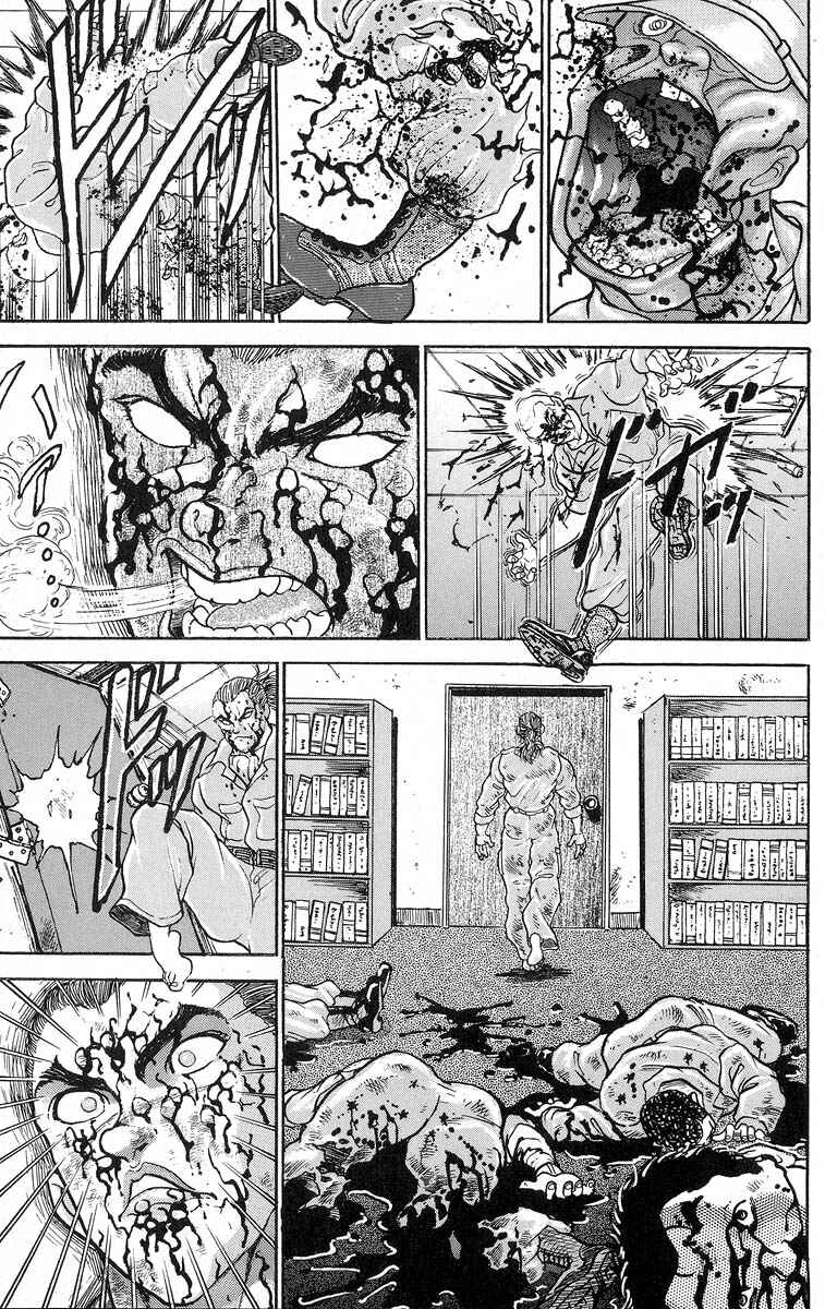 Chapter 350 - Page 20