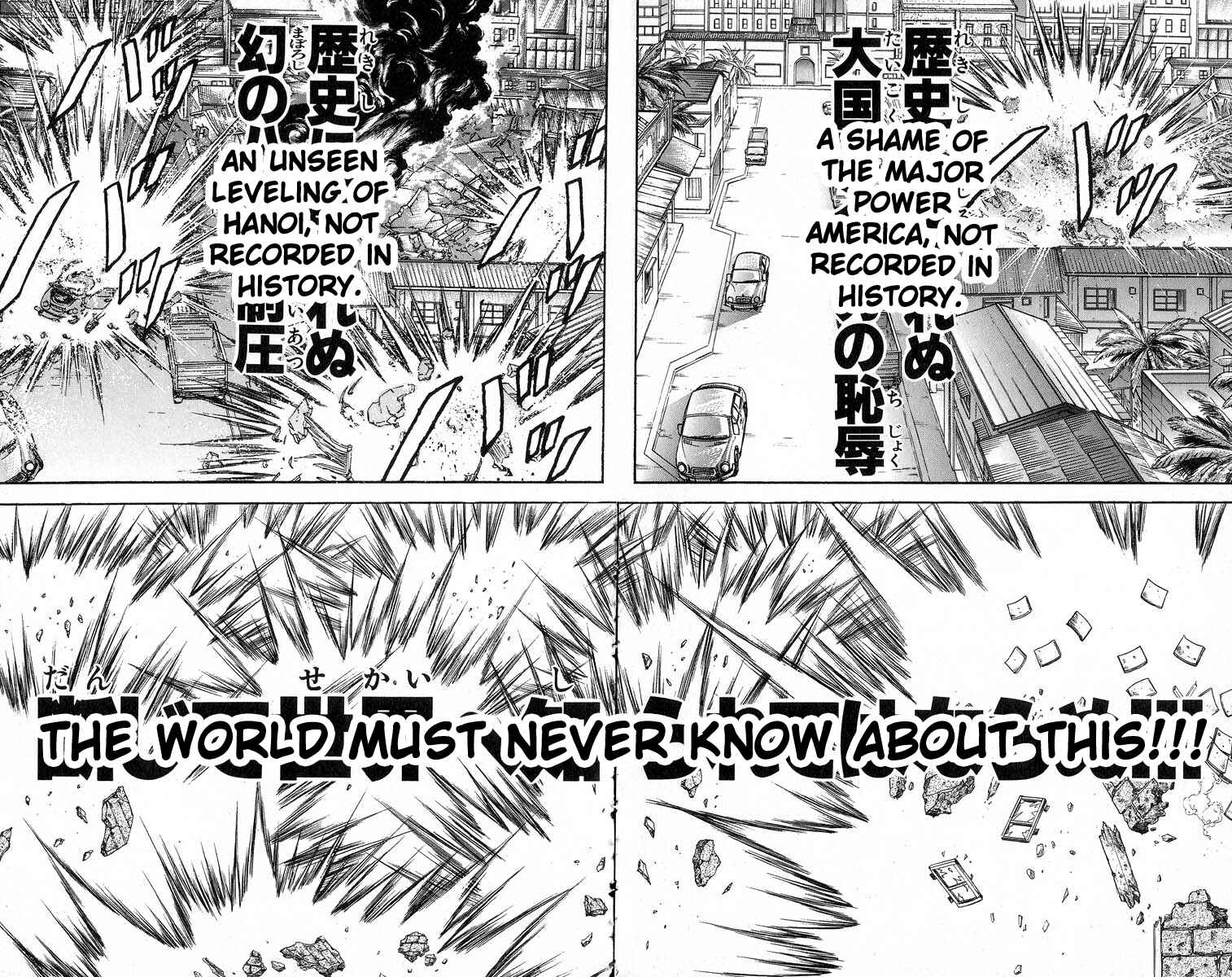 Chapter 350 - Page 4